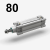 PNF 80 - Pneumatic cylinder